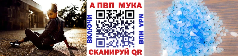 Продажа наркотиков Морозовск Галлюциногенные грибы Cocaine Меф Марихуана