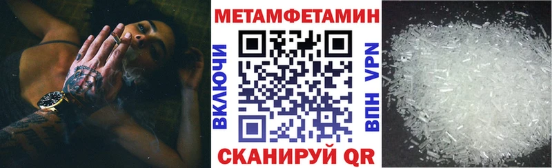 Amphetamine VHQ  Морозовск 