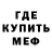 MDMA VHQ Alsu Yanbulatova