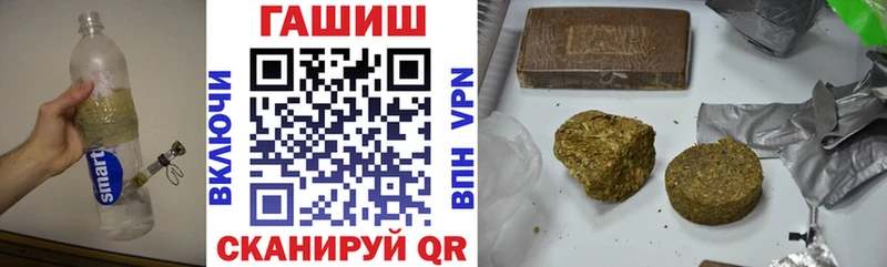 ГАШ 40% ТГК  Морозовск 