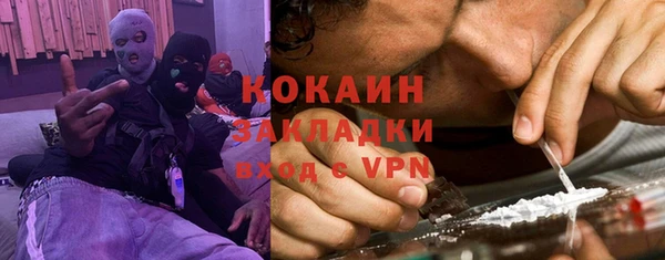 ешки Баксан