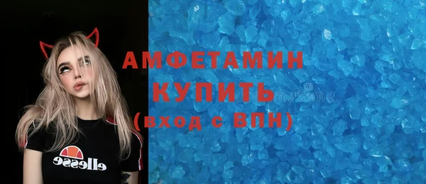 apvp Балабаново