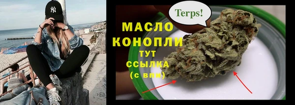 apvp Балабаново