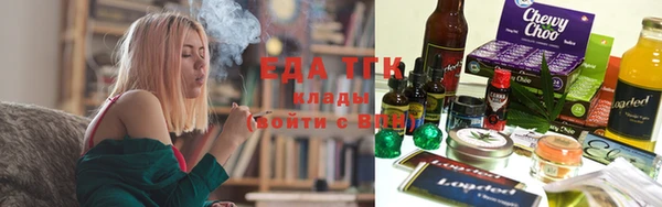 кокс Балахна