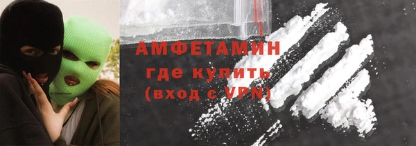 ешки Баксан