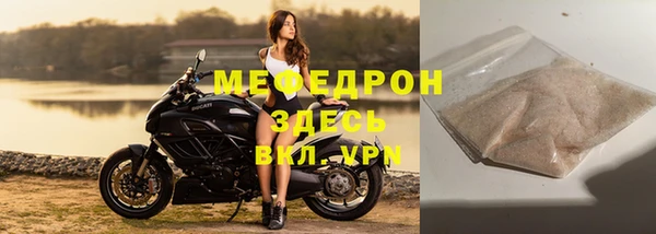 apvp Балабаново