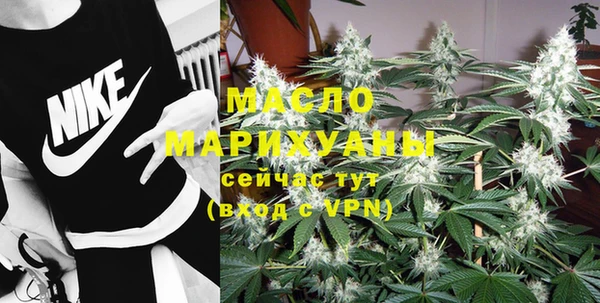 apvp Балабаново