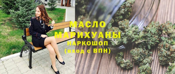 apvp Балабаново