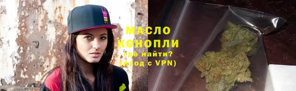 apvp Балабаново