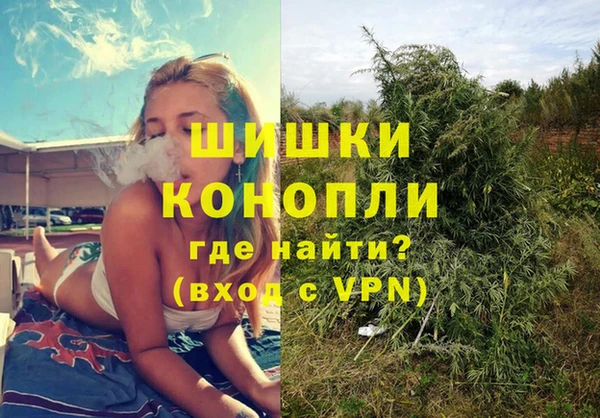 ешки Баксан