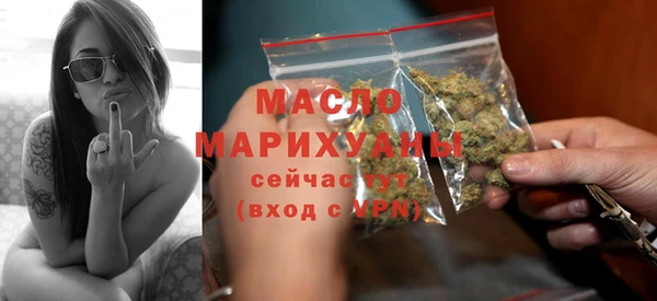 apvp Балабаново
