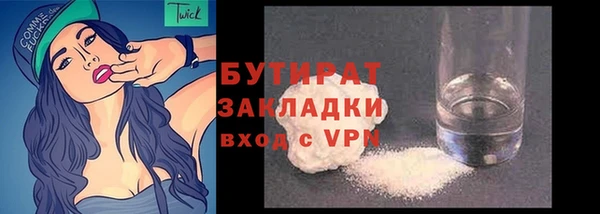 ешки Баксан