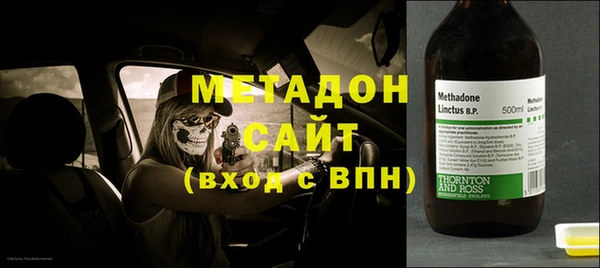 кокс Балахна