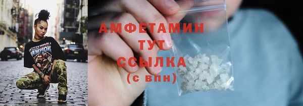 ешки Баксан