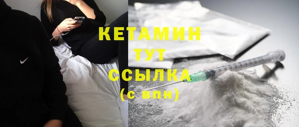 ешки Баксан
