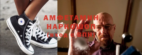 кокс Балахна