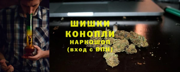 кокс Балахна