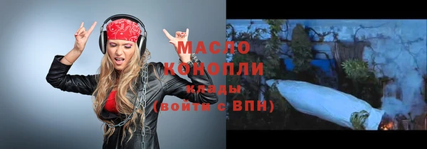 кокс Балахна