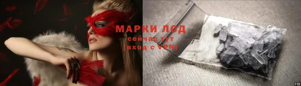 кокс Балахна