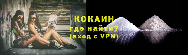 ешки Баксан