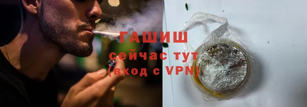 кокс Балахна