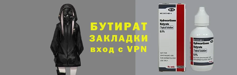ешки Баксан