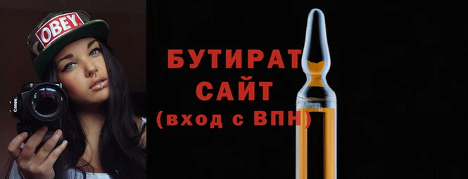 apvp Балабаново