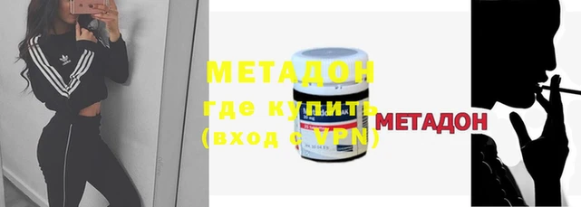 кокс Балахна