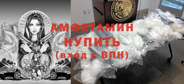 apvp Балабаново
