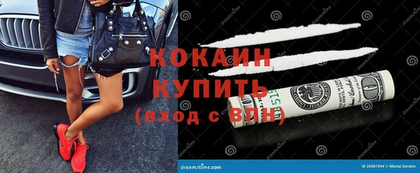 ешки Баксан