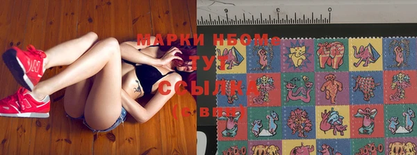 кокс Балахна