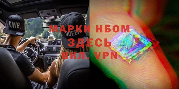 apvp Балабаново