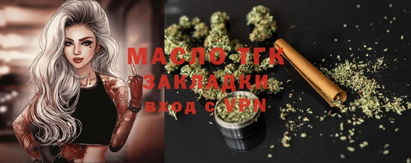 ешки Баксан