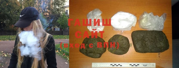 ешки Баксан