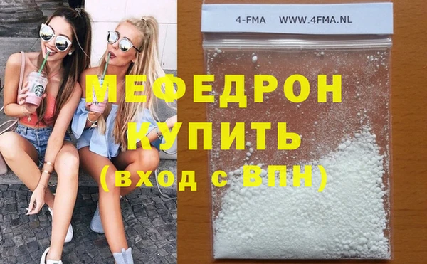 кокс Балахна