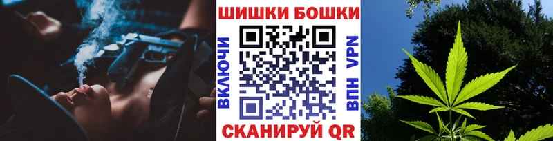 купить   блэк спрут ССЫЛКА  Канабис марихуана  Морозовск 